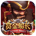 PG热门游戏